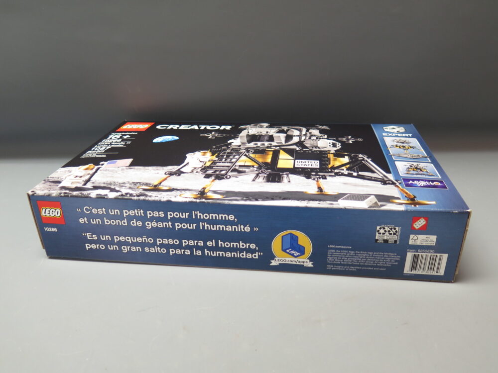 LEGO Creator NASA Apollo 11 Lunar Lander 10266 NIB - Image 8